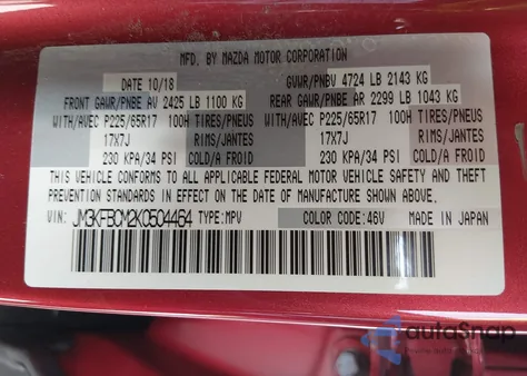 2019 Mazda Cx-5 Touring from USA, damaged, VIN JM3KFBCM2K0504464